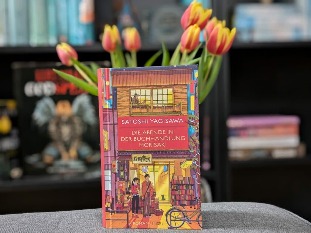 Foto zum Abschnitt „Traumhafte Buchhandlung in Tokio Teil 2“